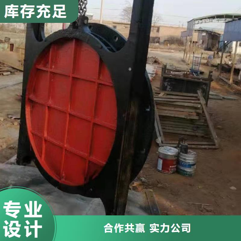 附壁式手动矩形闸门厂家定制
