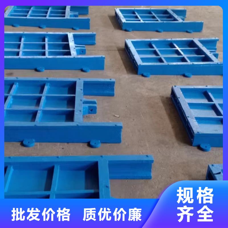 手动箱涵式铸铁闸门生产制造厂家