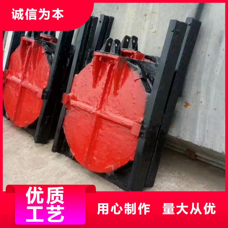 手自一体铸铁镶铜闸门定制加工