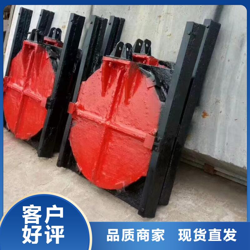 DN600铸铁镶铜圆闸门保障产品质量