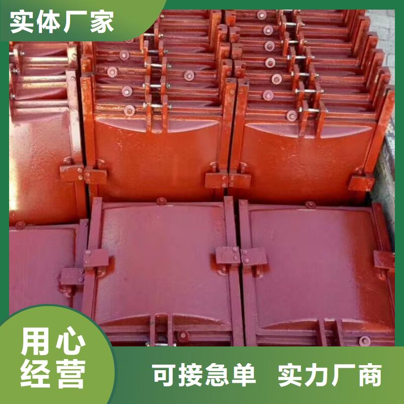 AXY暗杆式铸铁镶铜圆闸门联系方式