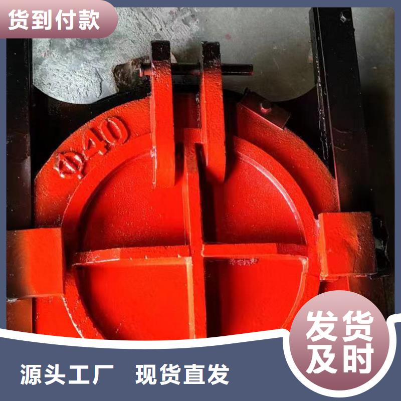 启闭机铸铁闸门厂家联系电话