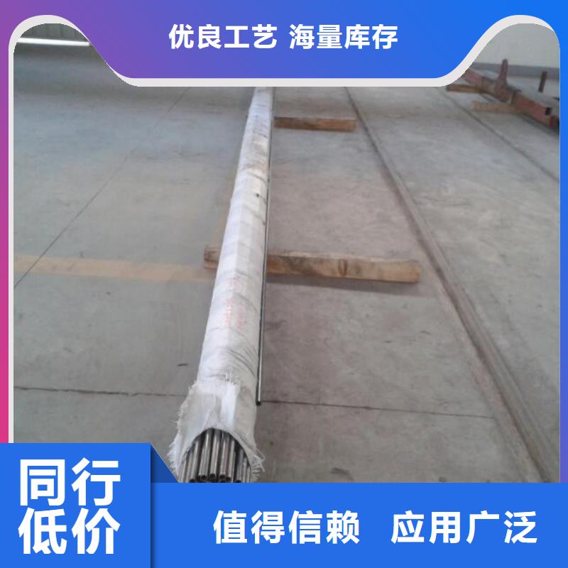 【 金属材料_软磁合金准时交付】产地源头好货