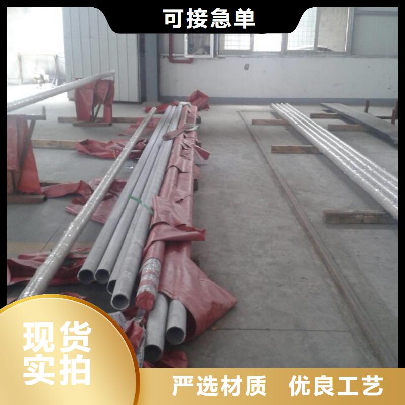 【 金属材料_软磁合金准时交付】产地源头好货