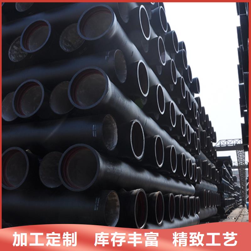 球墨铸铁管, K9球墨铸铁管严选好货