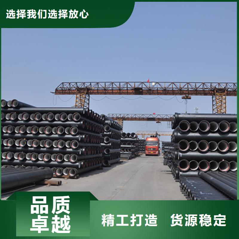  球墨铸铁管支持非标定制