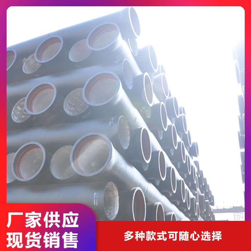 球墨铸铁管_球墨铸铁管配件种类丰富