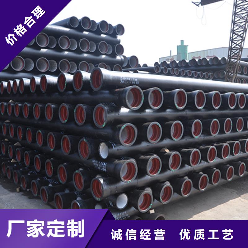 球墨铸铁管-球墨铸铁井盖工厂价格