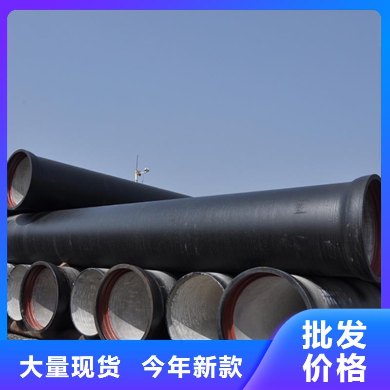 球墨铸铁管 柔性铸铁管商家