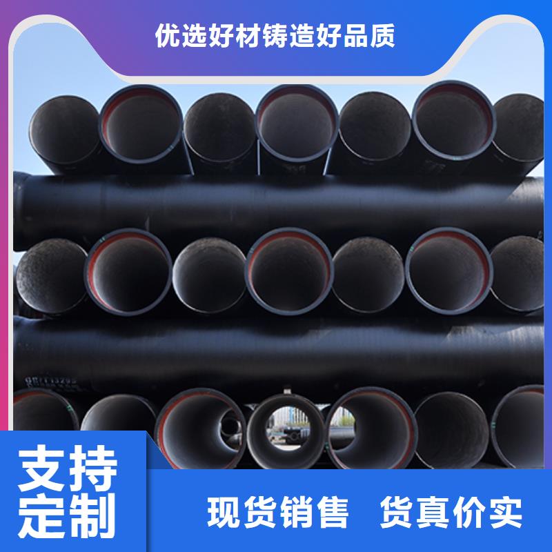 球墨铸铁管_柔性铸铁管工艺层层把关