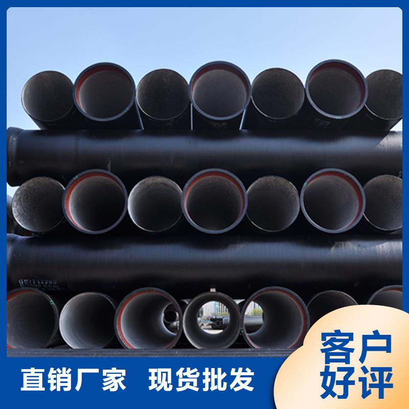  球墨铸铁管以质量求生存
