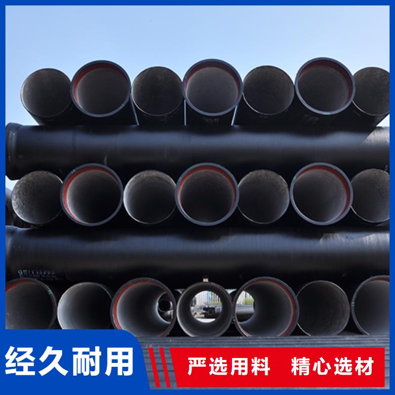 【球墨铸铁管真正的源头厂家】