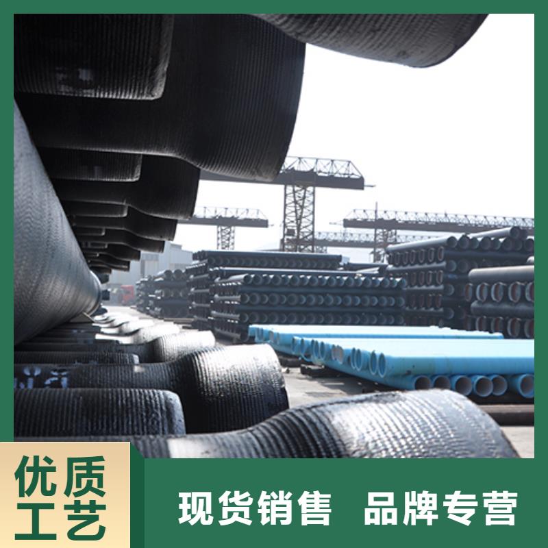 球墨铸铁管主推产品