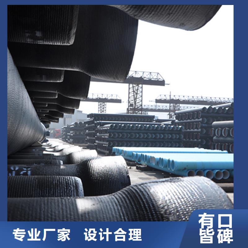 【球墨铸铁管dn800球墨铸铁管不只是质量好】