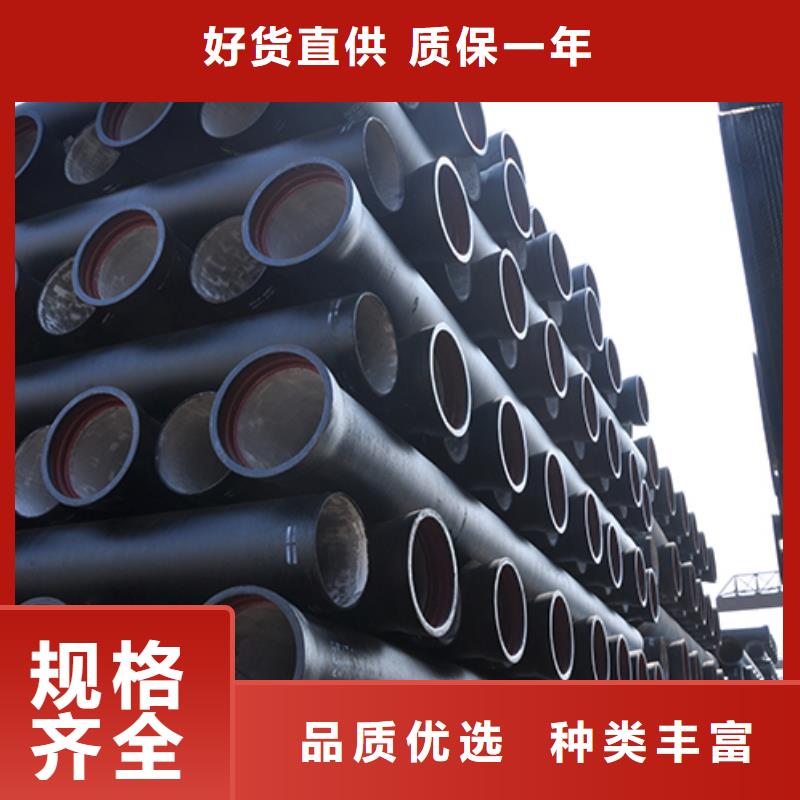 柔性铸铁管-视频-柔性铸铁管-河北省衡水市周边供应商-景县|故城|石家庄|廊坊|张家口|承德