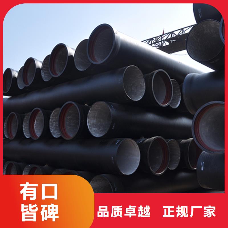 柔性铸铁管视频-柔性铸铁管(鑫福兴)覆盖地域山东省聊城市东阿|高唐|潍坊|德州|烟台|济南|滨州