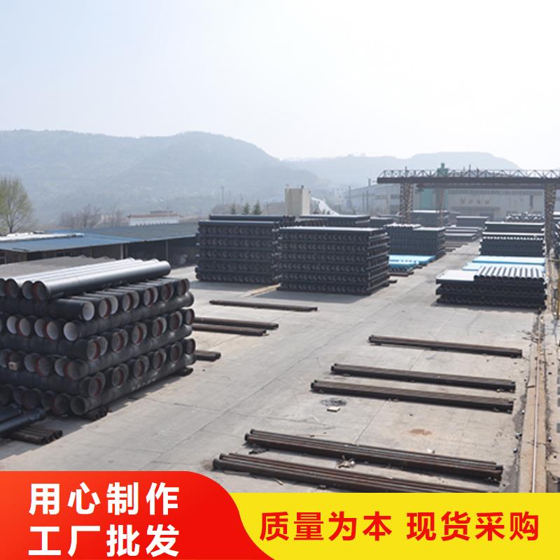 柔性铸铁管视频-山东省济南市|商河|平阴|泰安|烟台|日照|淄博|济宁|威海柔性铸铁管-鑫福兴