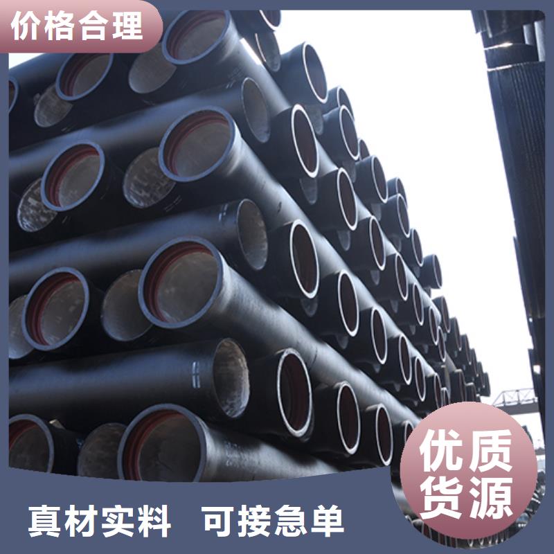 球墨铸铁管符合标准