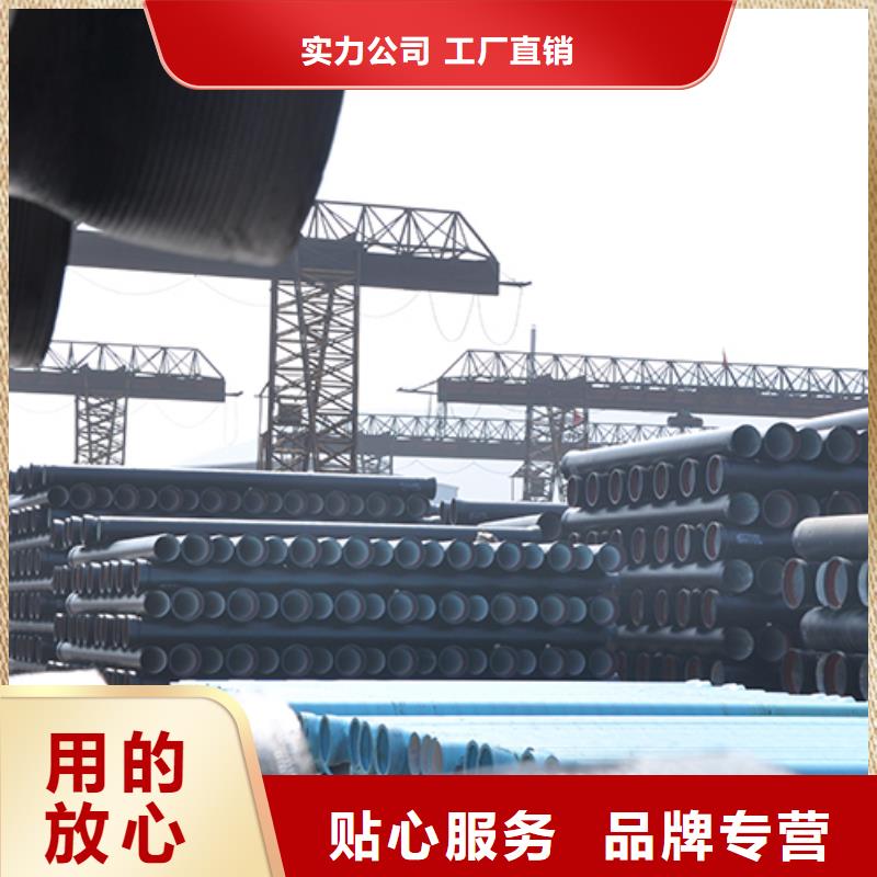 球墨铸铁管, K9球墨铸铁管规格齐全