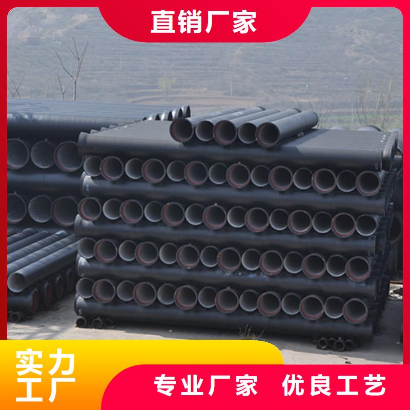柔性铸铁管视频-宁夏柔性铸铁管-本土可服务区域银川