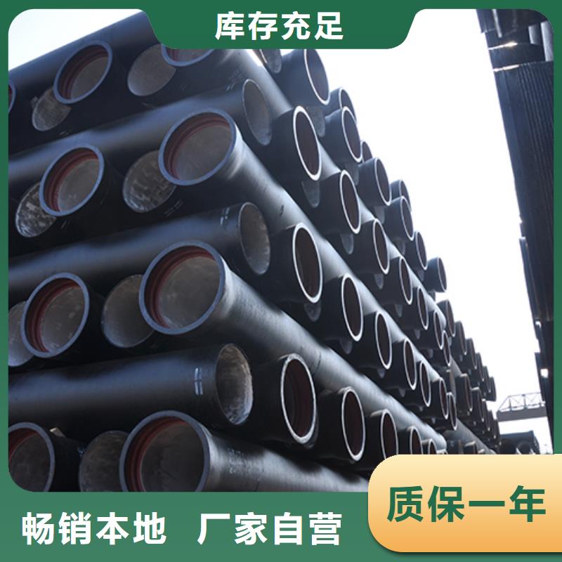 球墨铸铁管柔性铸铁管敢与同行比质量