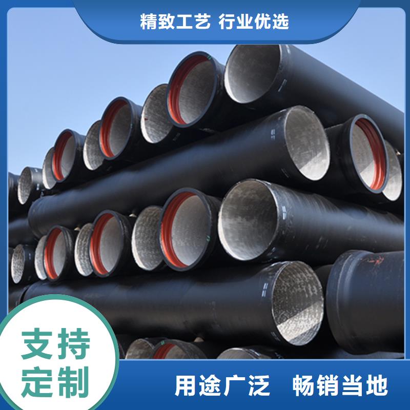 球墨铸铁管 柔性铸铁管货品齐全