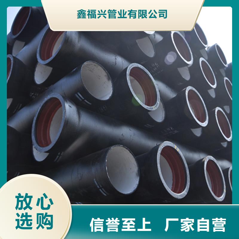 球墨铸铁管_球墨铸铁井盖不只是质量好
