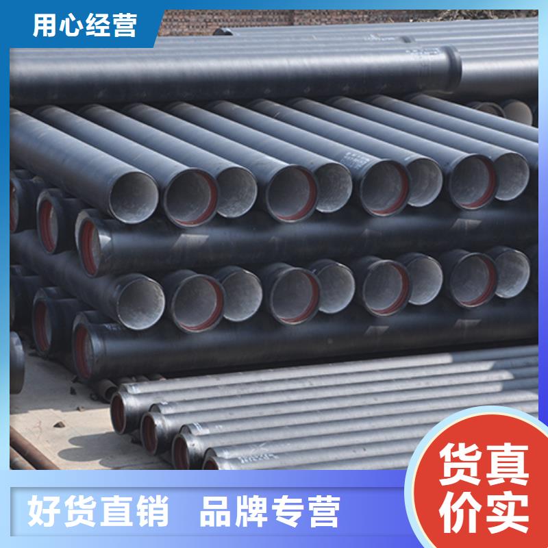 球墨铸铁管球墨铸铁井盖满足客户所需