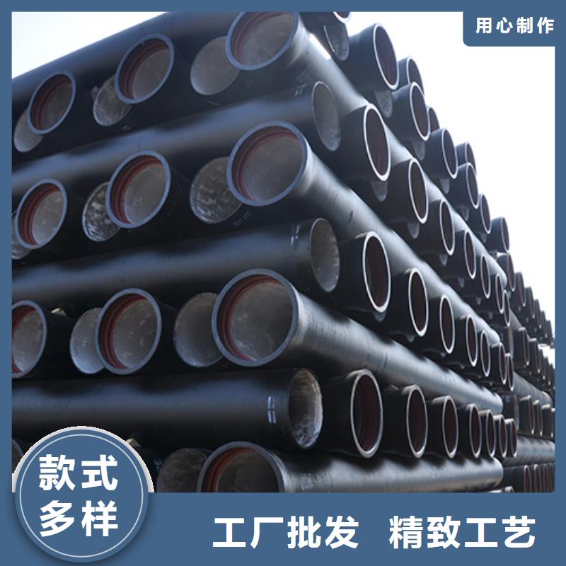 球墨铸铁管柔性铸铁管随到随提