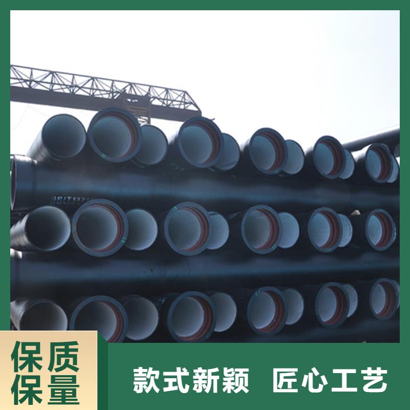 球墨铸铁管DN1000球墨铸铁管优选原材