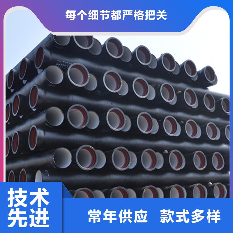 球墨铸铁管-球墨铸铁管配件真材实料