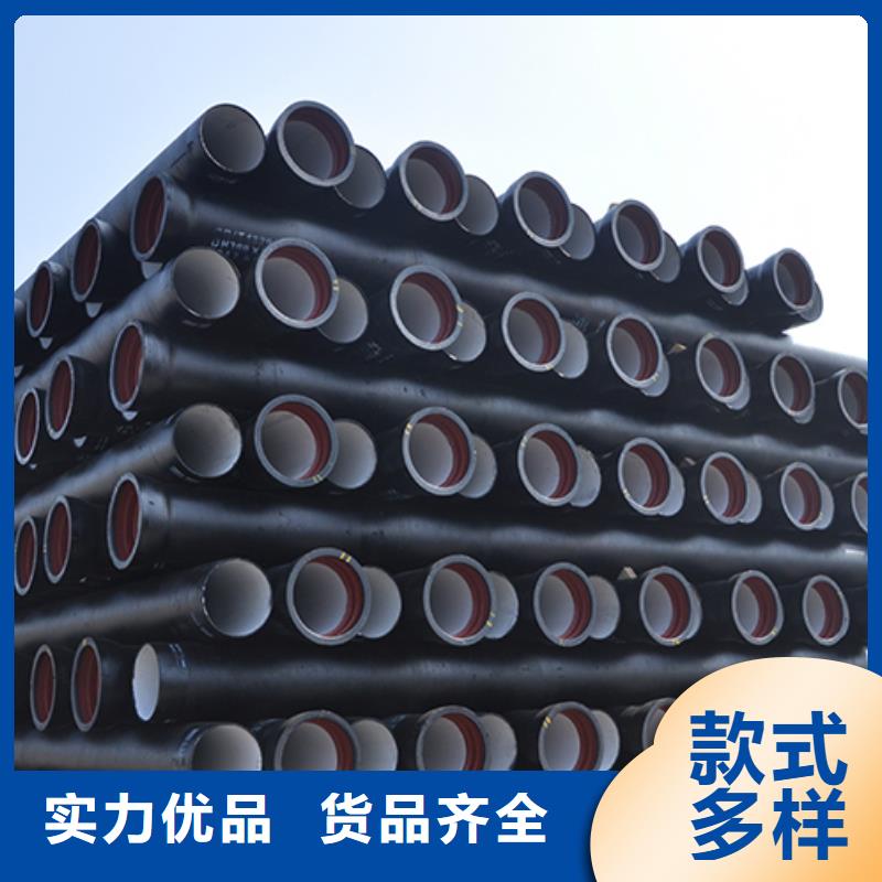 【球墨铸铁管质优价廉】