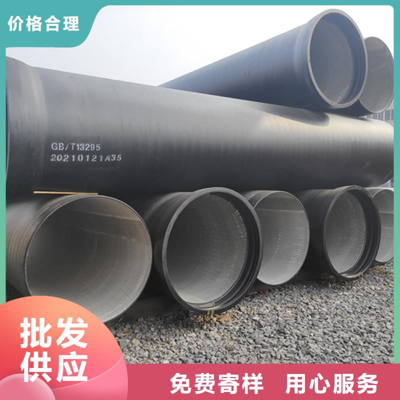 球墨铸铁管柔性铸铁管专业生产N年