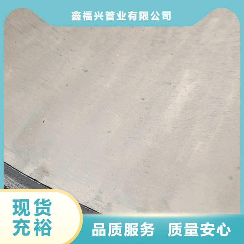 球墨铸铁管_球墨铸铁管dn100 随心所欲定制