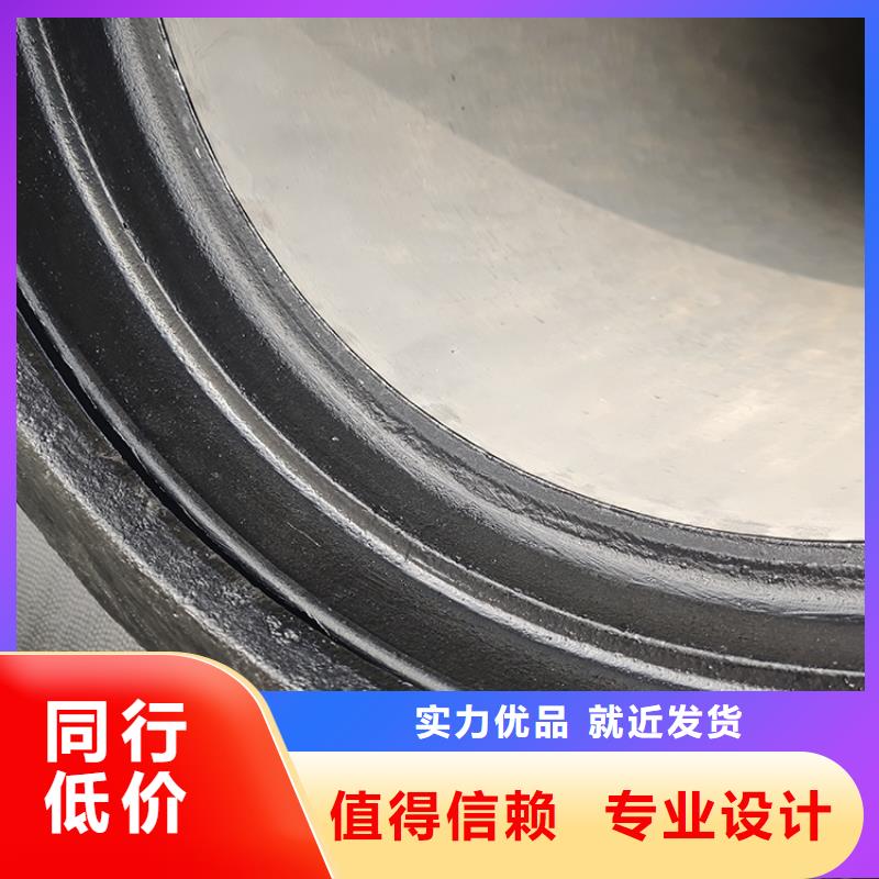 柔性铸铁管-视频-柔性铸铁管-河北省衡水市周边供应商-景县|故城|石家庄|廊坊|张家口|承德