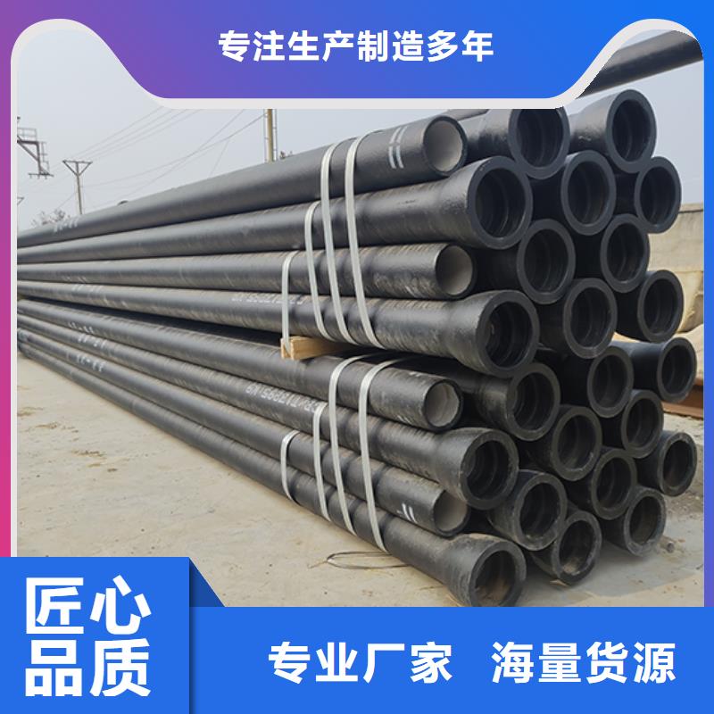 球墨铸铁管球墨铸铁井盖打造行业品质