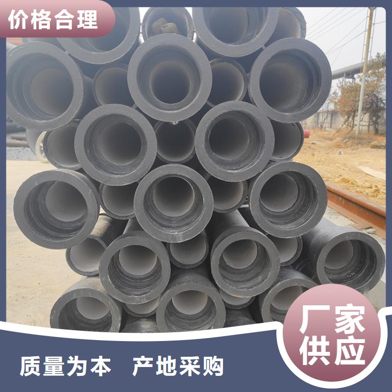 【球墨铸铁管】球墨铸铁管配件一站式采购商家鑫福兴柔性铸铁管