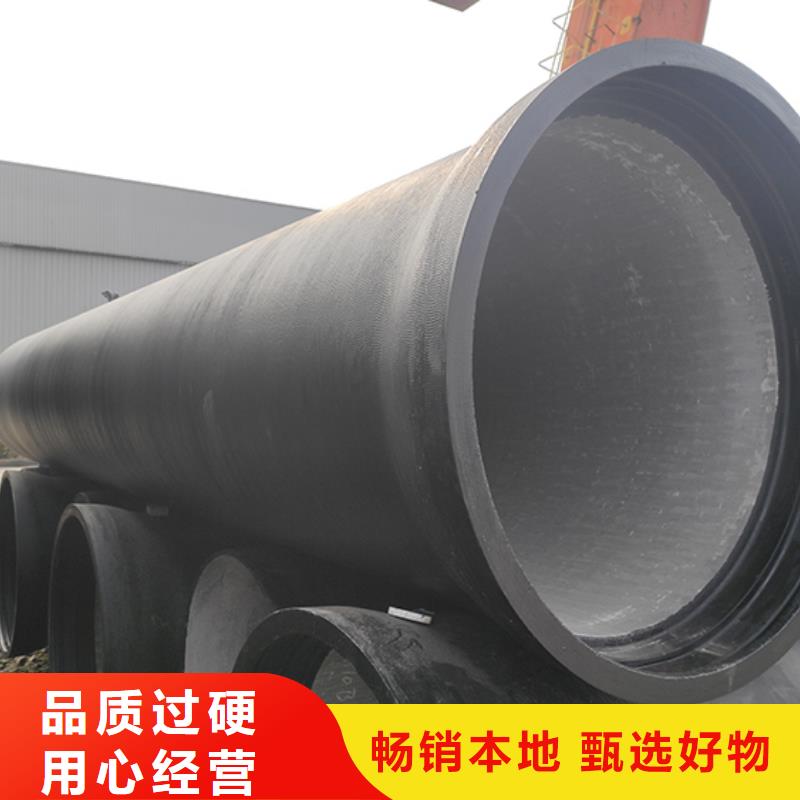 球墨铸铁管柔性铸铁管源头厂家量大价优