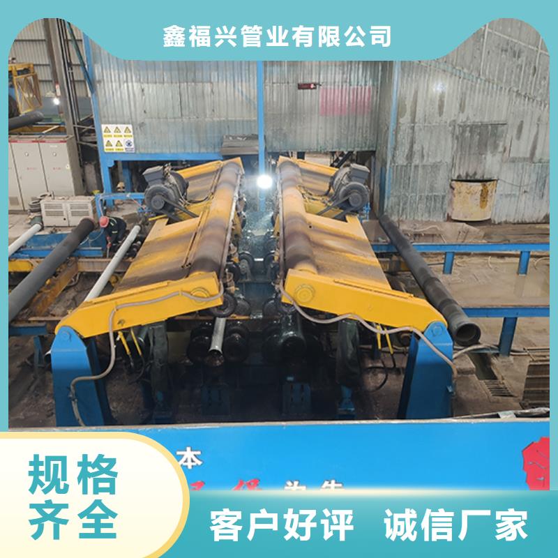 球墨铸铁管DN1000球墨铸铁管优选原材