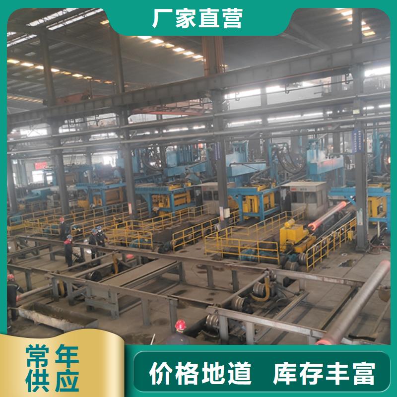 球墨铸铁管 柔性铸铁管商家