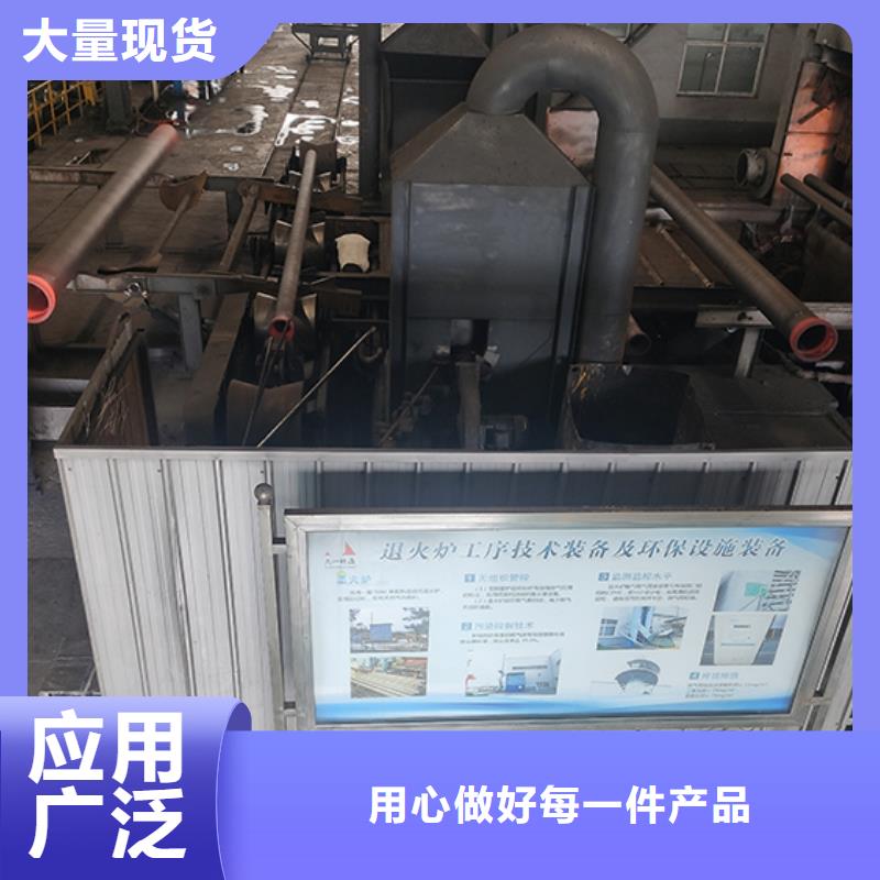  球墨铸铁管一对一为您服务