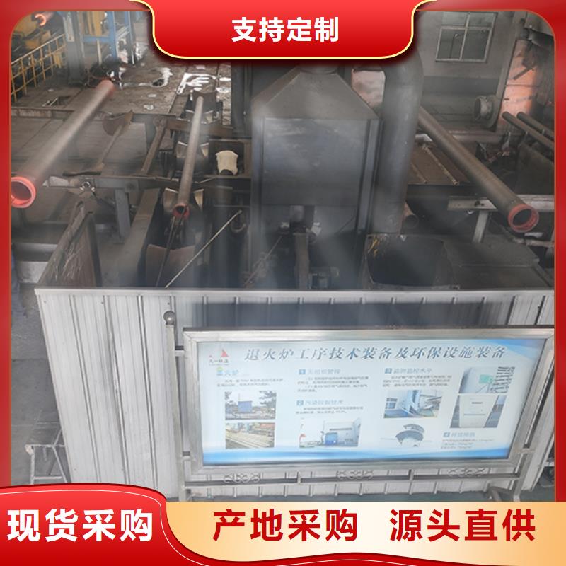 球墨铸铁管【柔性铸铁管】精选好货