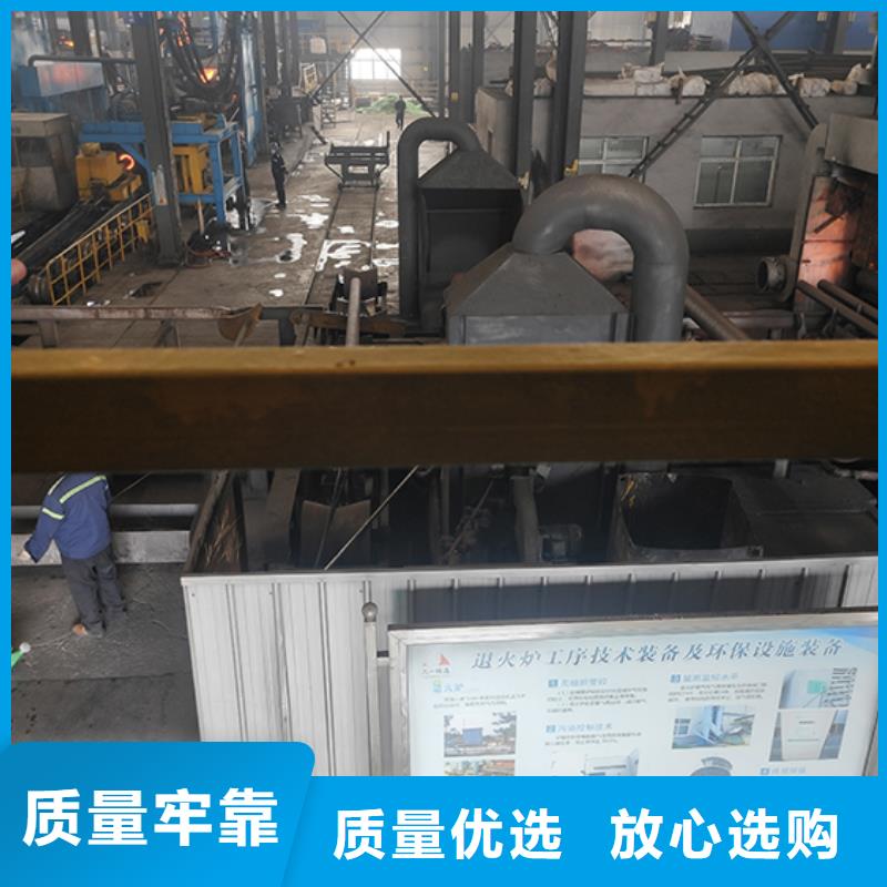 【球墨铸铁管】 柔性铸铁管厂家品控严格-鑫福兴管业(黄山市分公司)-阿奇乐乐