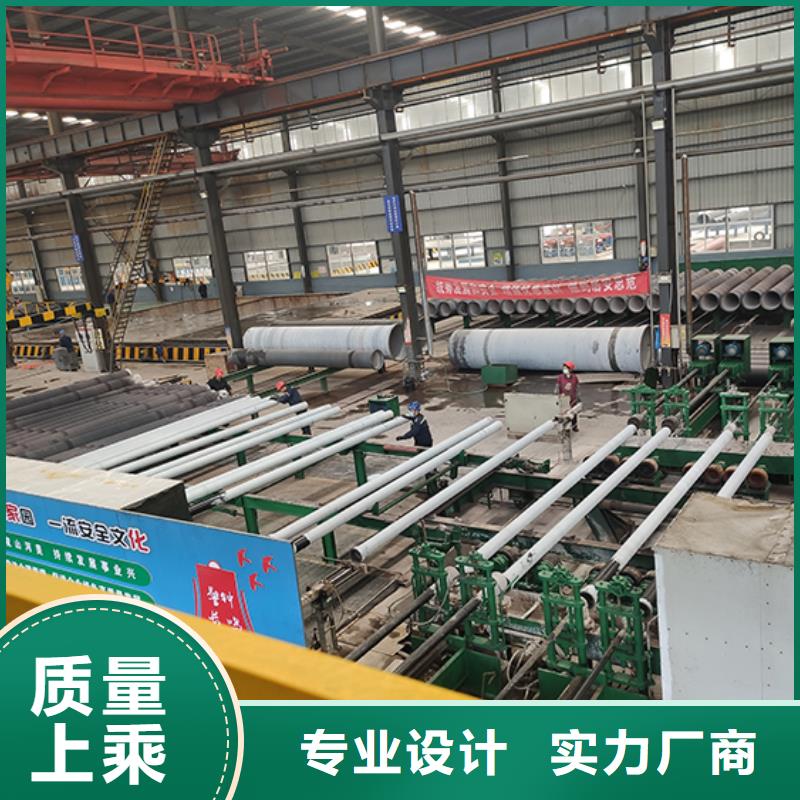 球墨铸铁管【】商家-鑫福兴管业(济南市分公司)-阿奇乐乐