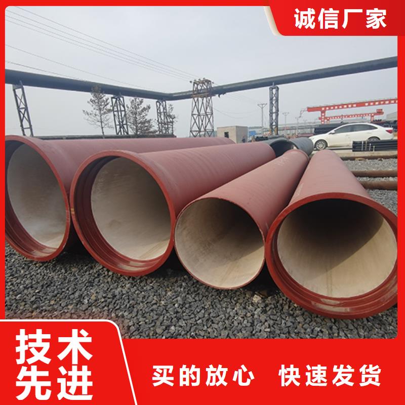 【球墨铸铁管】球墨铸铁管配件一站式采购商家鑫福兴柔性铸铁管
