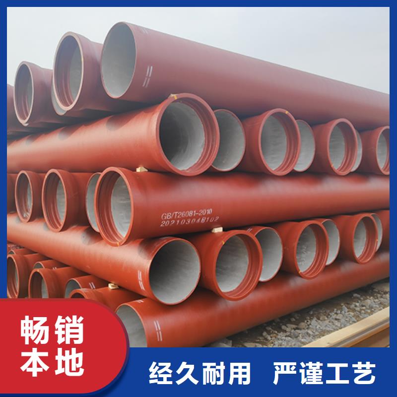  球墨铸铁管支持非标定制