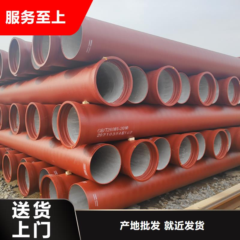 球墨铸铁管球墨铸铁井盖品牌大厂家