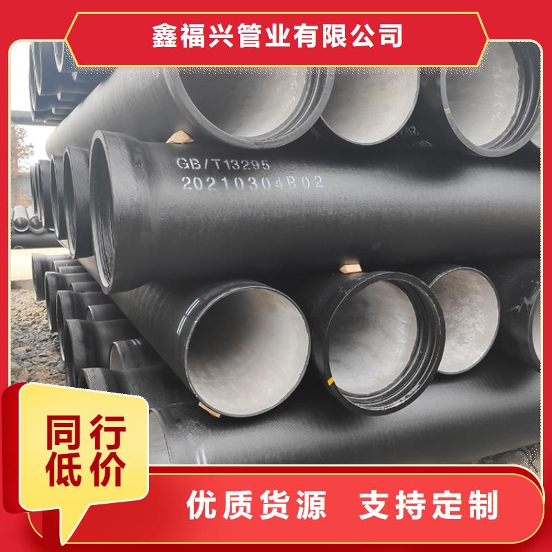 球墨铸铁管_球墨铸铁管配件种类丰富