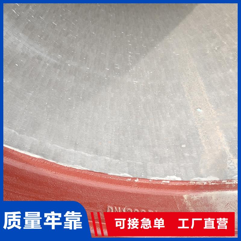 球墨铸铁管 球墨铸铁管配件物流配送