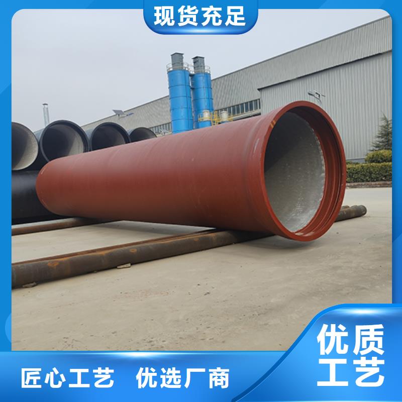 球墨铸铁管 柔性铸铁管厂家批发价